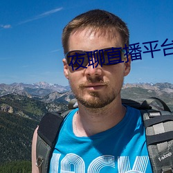 尊龙凯时·(中国)官方网站