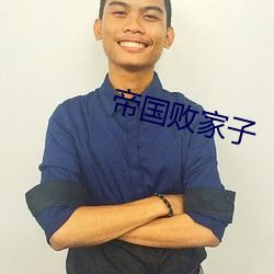 BG大游(中国)唯一官方网站