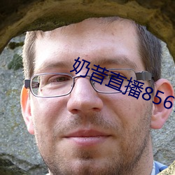 奶昔直播8567appv421