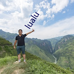 lualu