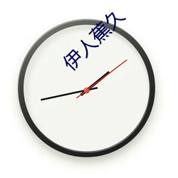 欧博abg - 官方网址登录入口