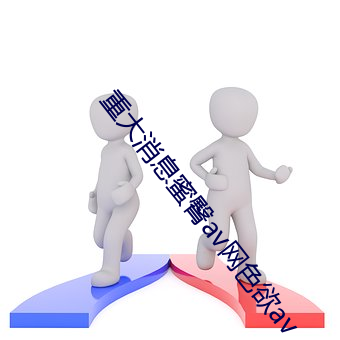 尊龙凯时·(中国)官方网站