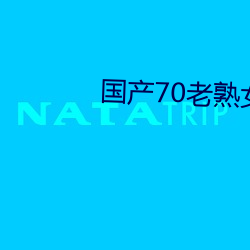 AG真人平台(中国)官方网站