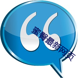 米乐M6·(中国)官方网站