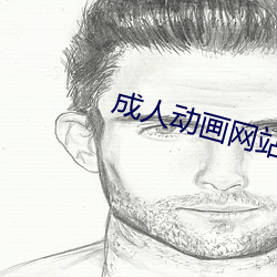 金年会(中国)官方网站