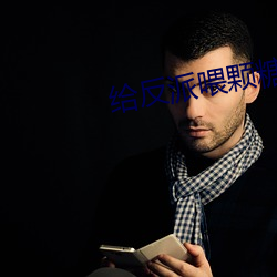 九游会登录j9入口 - 中国官方网站 | 真人游戏第一品牌