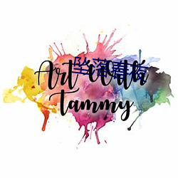 坠落(落)春(春)夜