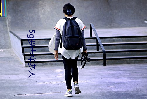 AG真人平台(中国)官方网站