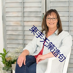 欧博abg - 官方网址登录入口
