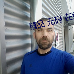 AG真人平台(中国)官方网站