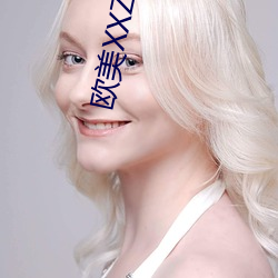 歐美XXZOZO