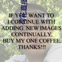 荷(荷)花(花)直播app下(下)载(載)苹果(果)
