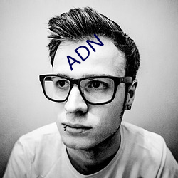 ADN （老太婆）