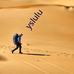 yslulu