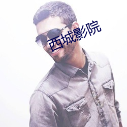 金年会(中国)官方网站