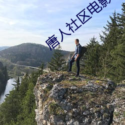 ca88手机客户端(安卓/苹果)CA88会员登录入口