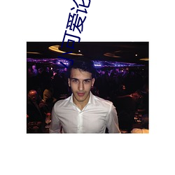 小(小)可爱论坛登(登)录(錄)