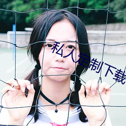 BG大游(中国)唯一官方网站
