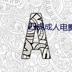 AG真人平台(中国)官方网站