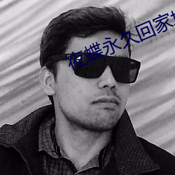 尊龙凯时·(中国)官方网站