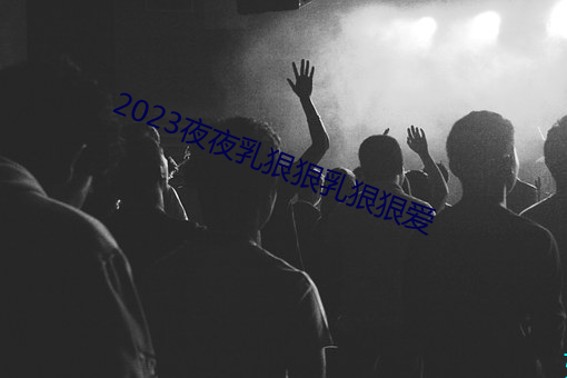 918博天堂·(中国)手机版客户端