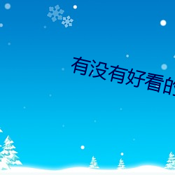 乐虎国际·lehu(中国)官方网站登录