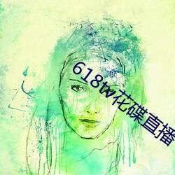 918博天堂·(中国)手机版客户端