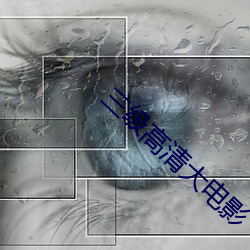 尊龙凯时人生就是搏(中国区)官方网站