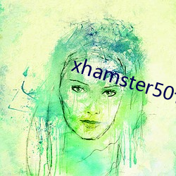 xhamster50仓鼠