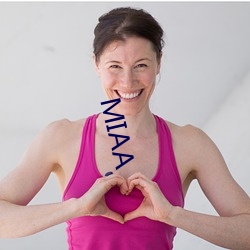 MIAA