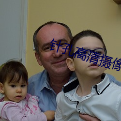 BG大游(中国)唯一官方网站