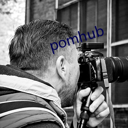 pomhub