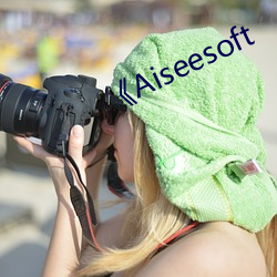 Aiseesoft