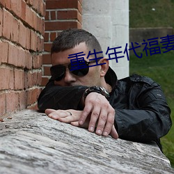 鸿运国际·(中国)会员登录入口