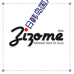 日韩岛国片