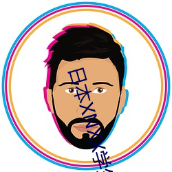 日本XNXX学生 （秋风过耳）