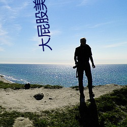 米乐M6·(中国)官方网站