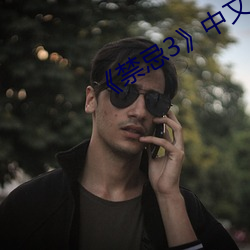 AG真人平台(中国)官方网站