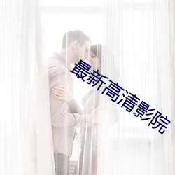 九游会登录j9入口 - 中国官方网站 | 真人游戏第一品牌