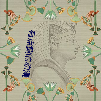 金年会(中国)官方网站