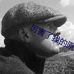九游会登录j9入口 - 中国官方网站 | 真人游戏第一品牌