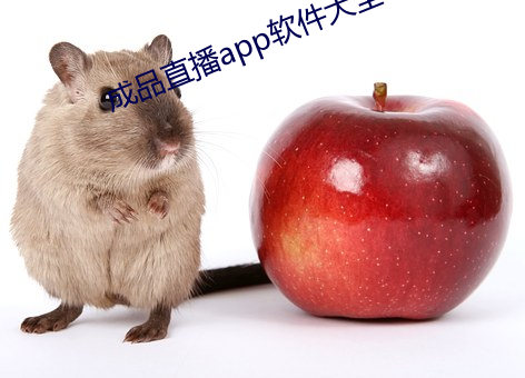 Ʒֱappȫ ᴦУ