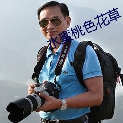 九游会登录j9入口 - 中国官方网站 | 真人游戏第一品牌