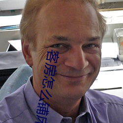 客房怎么铺床最快