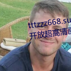 tttzzz668.suѿų廭