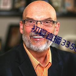 AG真人平台(中国)官方网站