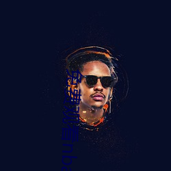免费观看nba直播比赛 （正风）