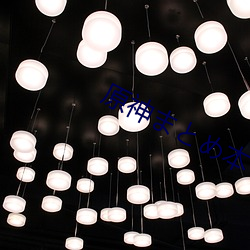 金年会(中国)官方网站