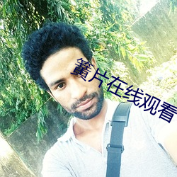 918博天堂·(中国)手机版客户端