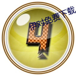 九游会登录j9入口 - 中国官方网站 | 真人游戏第一品牌